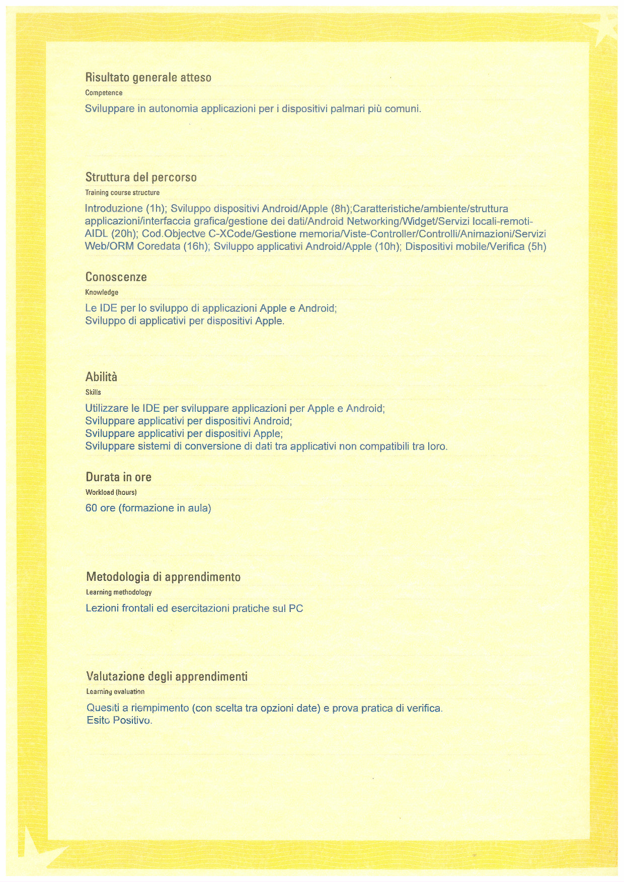 Mobile Applications Certificate - Back