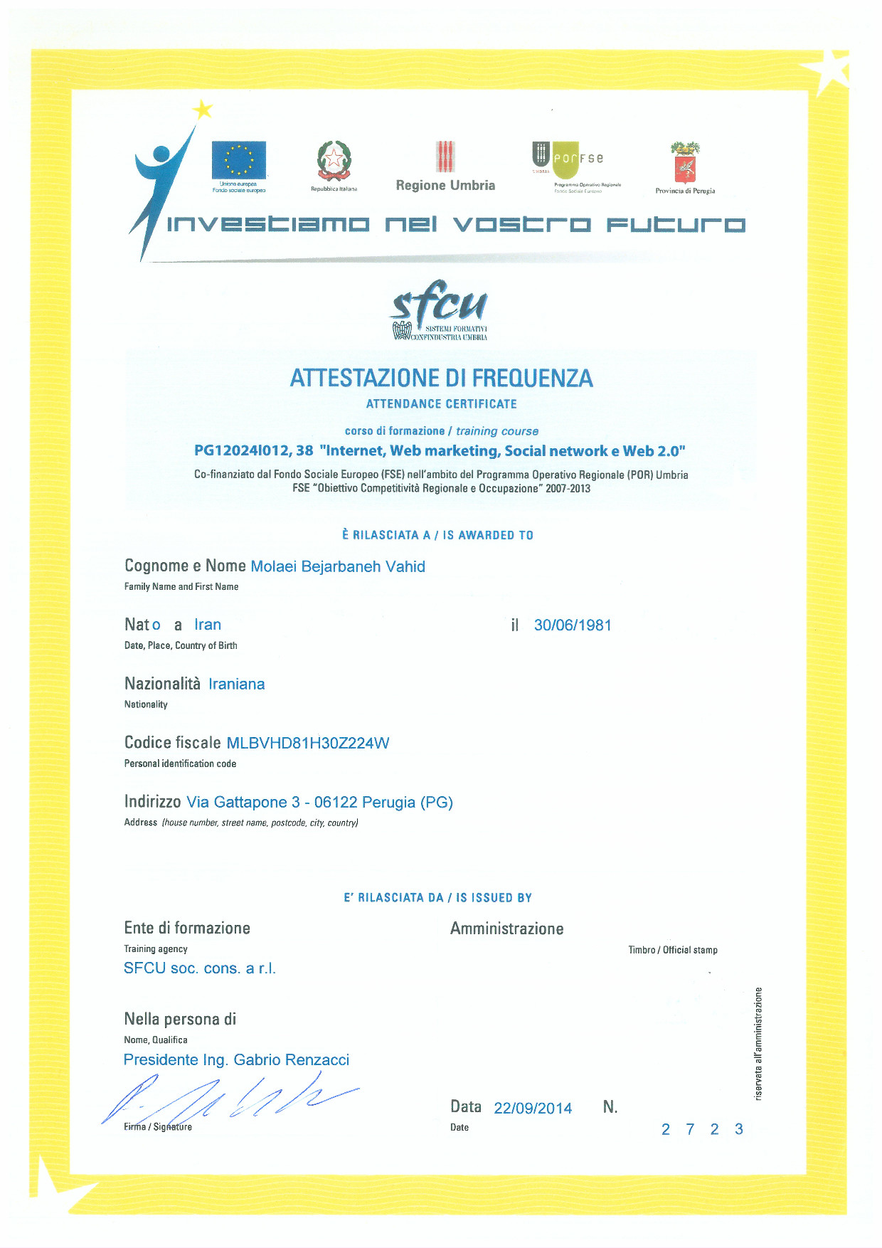 Web Marketing Certificate - Front